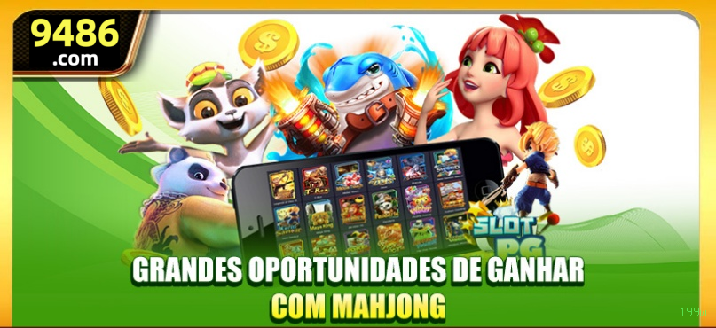 APP oficial da 199w para mobile